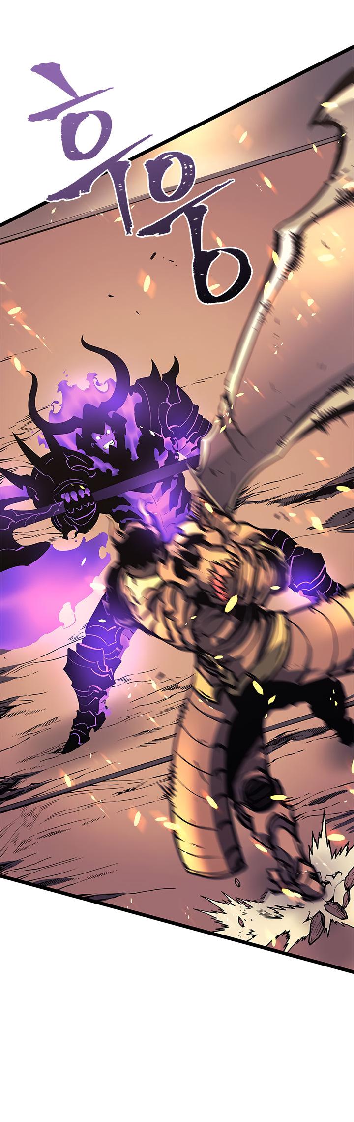 Solo Leveling Chapter 74 — page 10