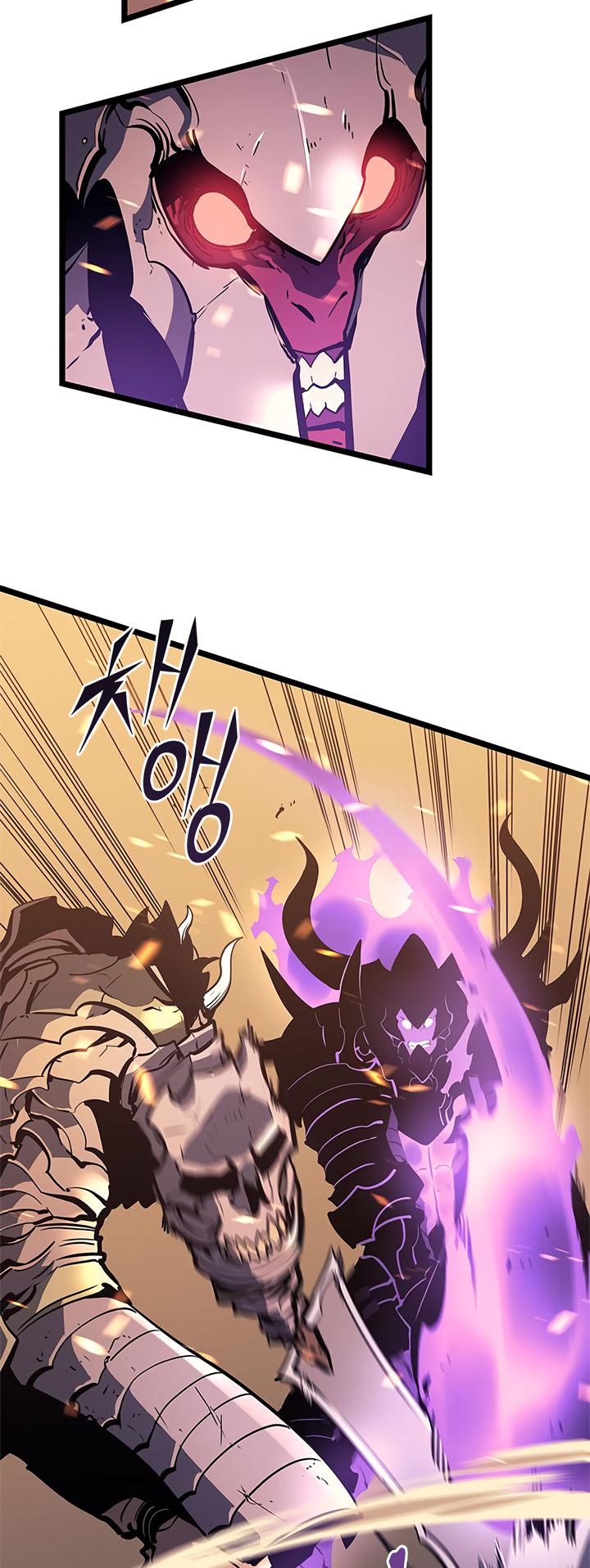 Solo Leveling Chapter 74 — page 12