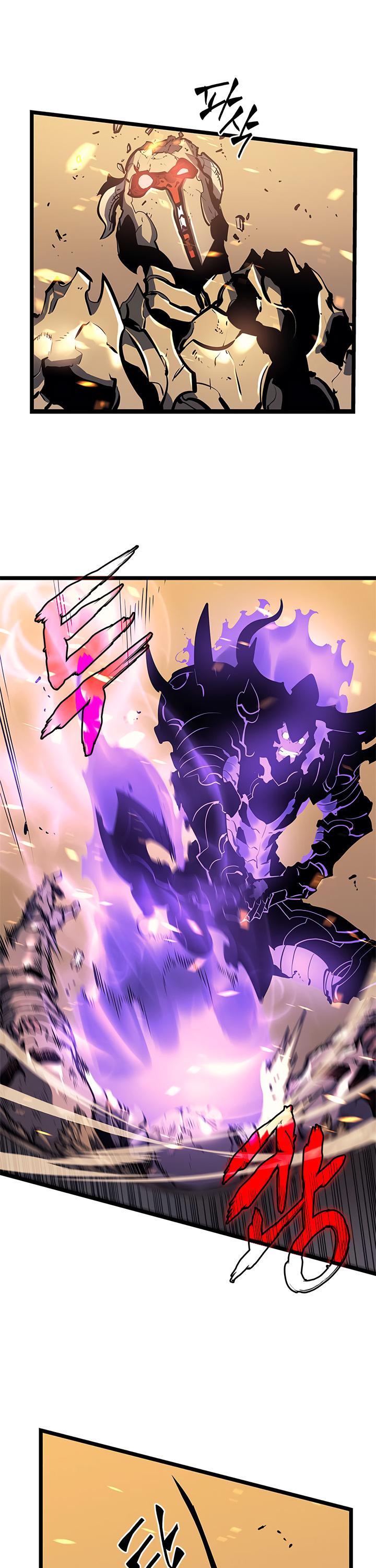 Solo Leveling Chapter 74 — page 14