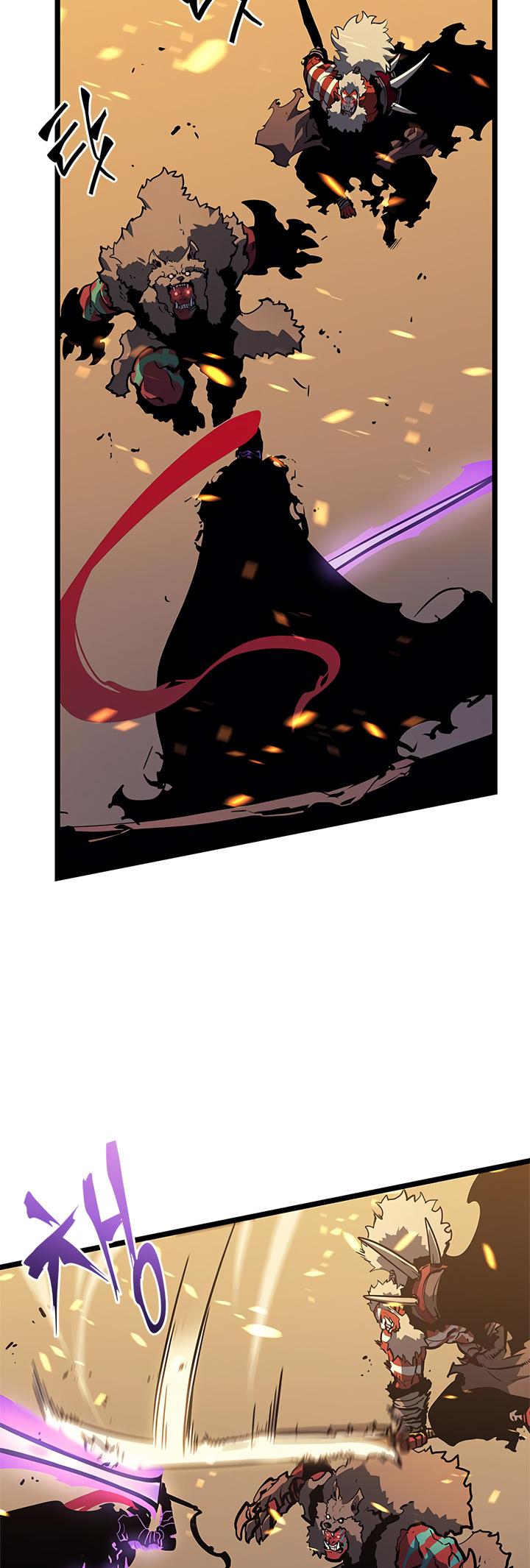 Solo Leveling Chapter 74 — page 15