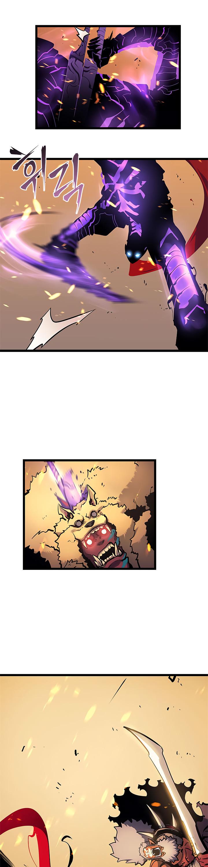 Solo Leveling Chapter 74 — page 17
