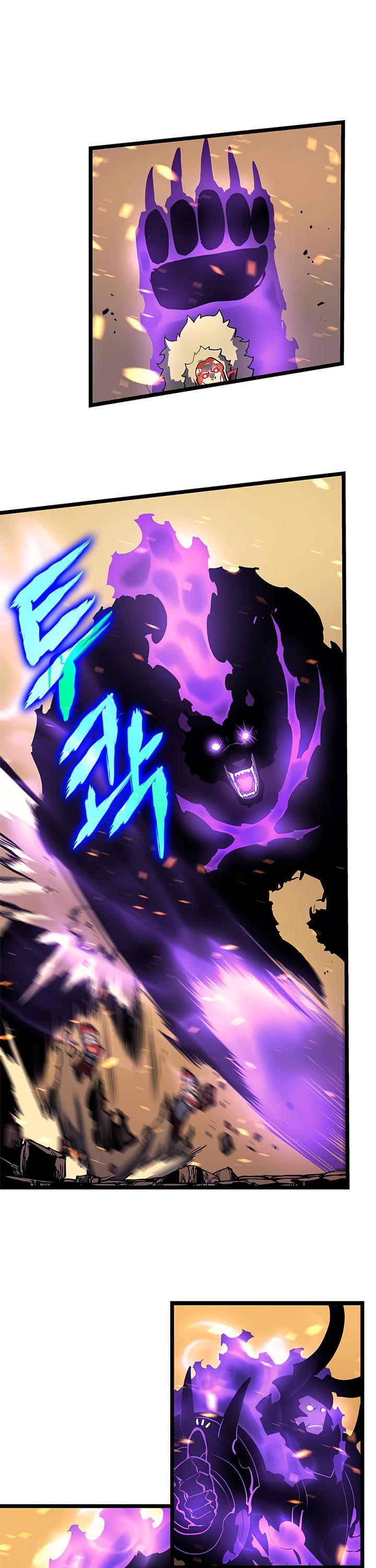 Solo Leveling Chapter 74 — page 23