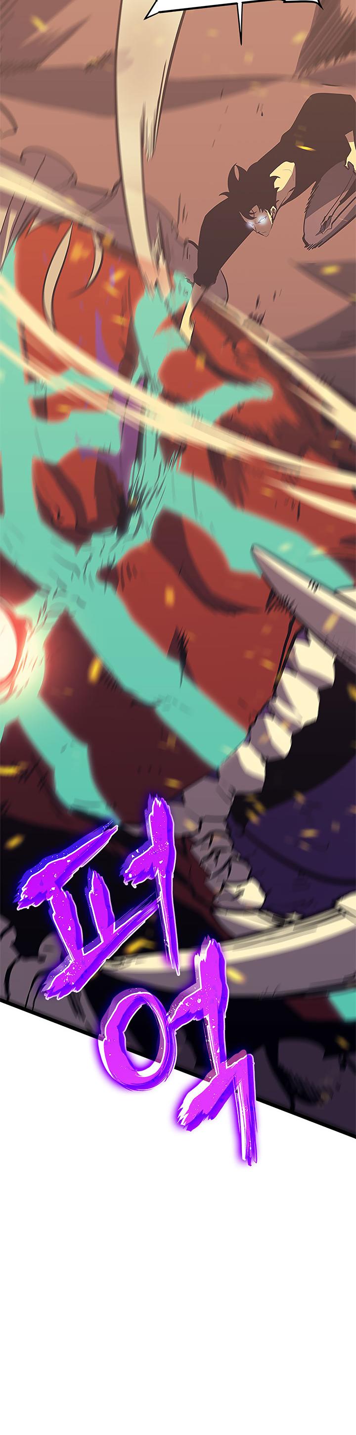 Solo Leveling Chapter 75 — page 7
