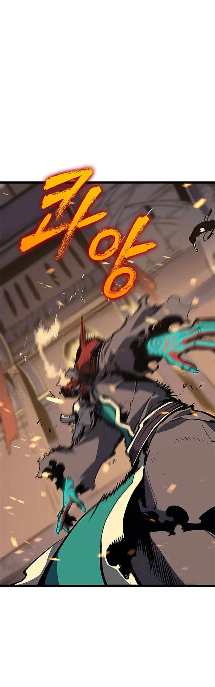 Solo Leveling Chapter 75 — page 8