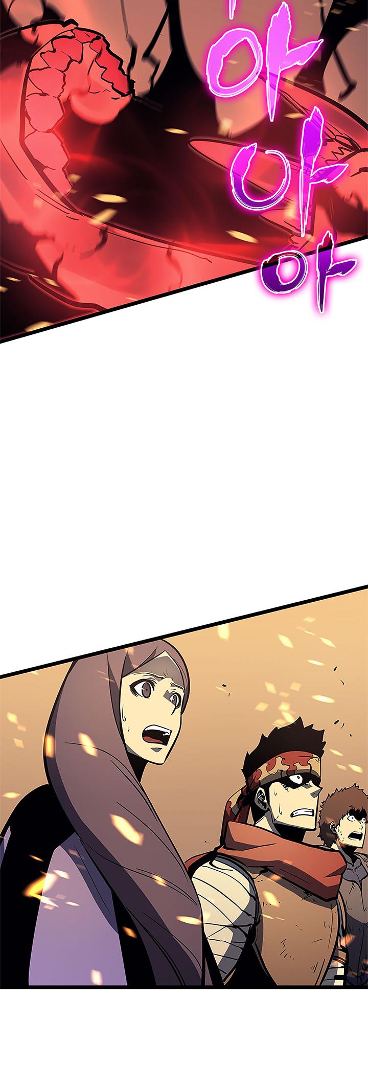 Solo Leveling Chapter 75 — page 25