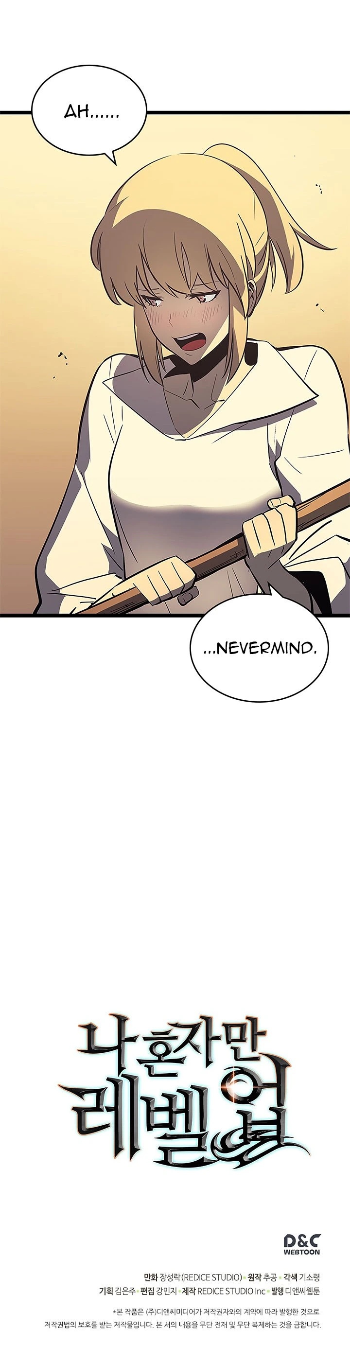 Solo Leveling Chapter 75 — page 50
