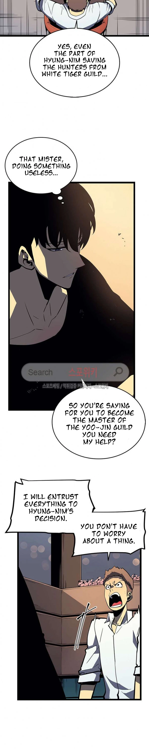 Solo Leveling Chapter 76 — page 4