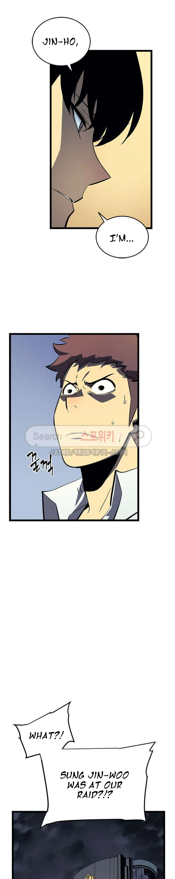 Solo Leveling Chapter 76 — page 5