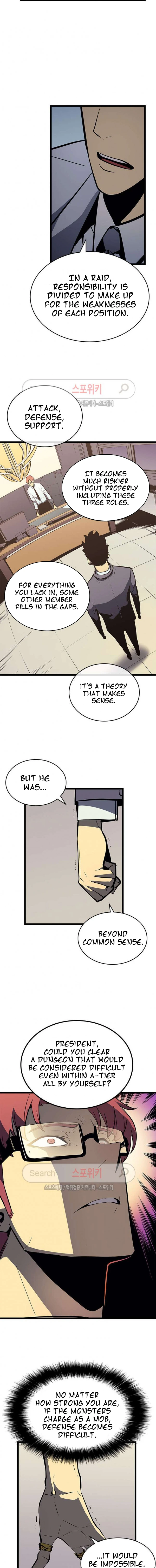 Solo Leveling Chapter 76 — page 9