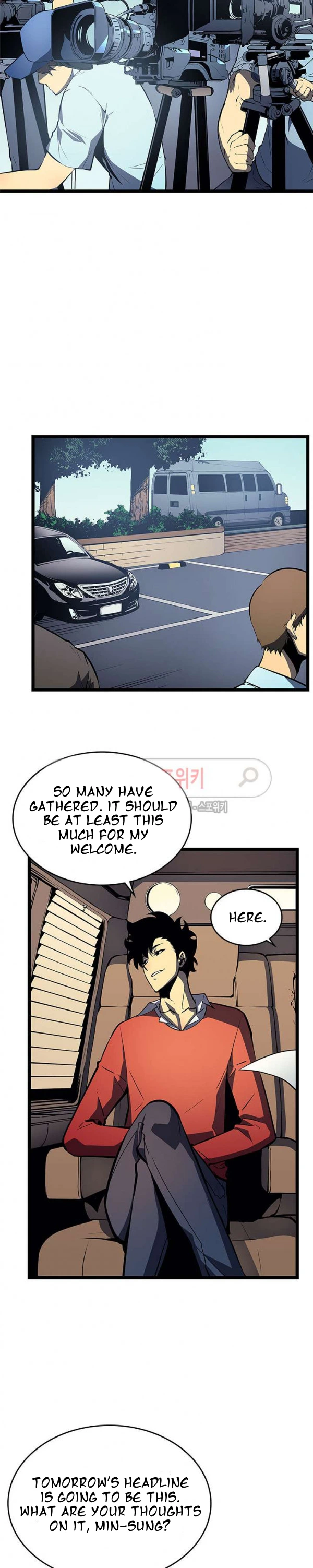 Solo Leveling Chapter 76 — page 11