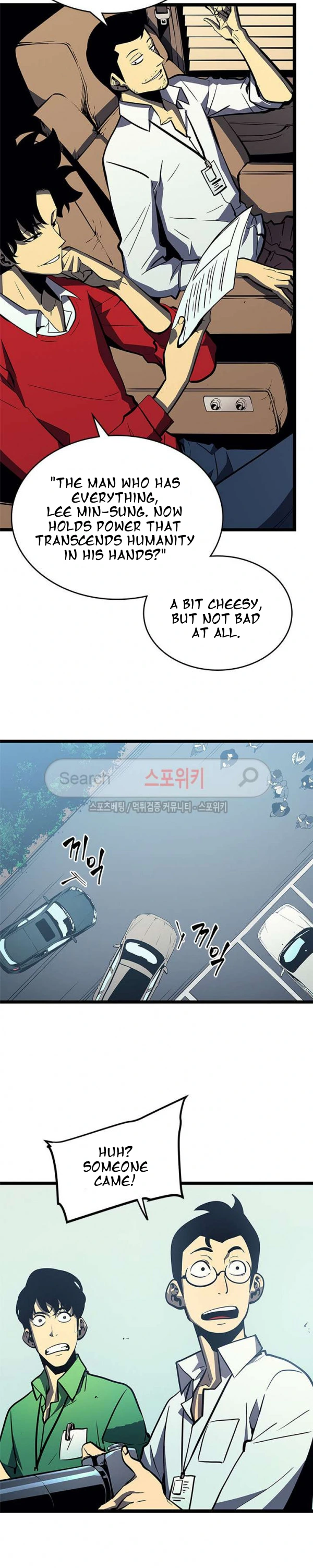 Solo Leveling Chapter 76 — page 12