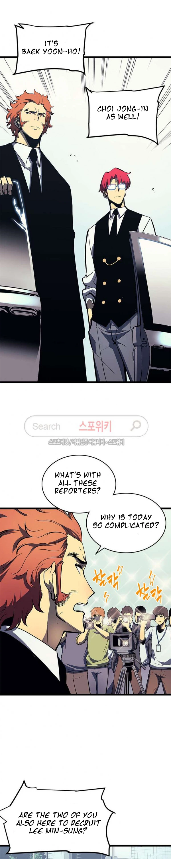 Solo Leveling Chapter 76 — page 13