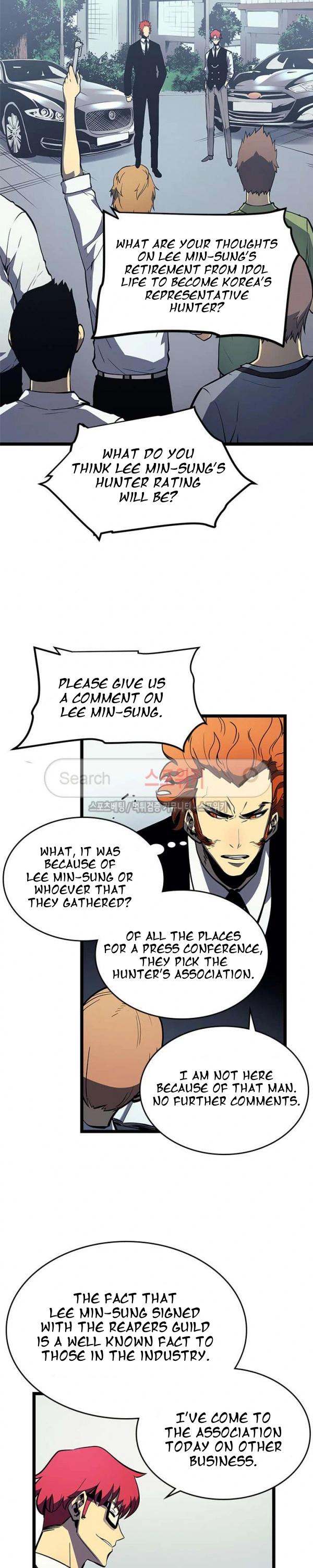 Solo Leveling Chapter 76 — page 14