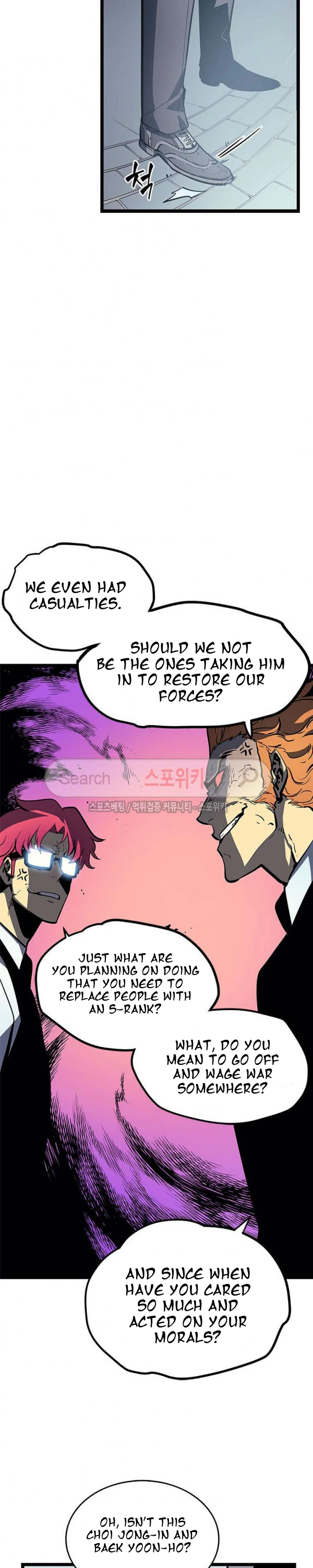 Solo Leveling Chapter 76 — page 16