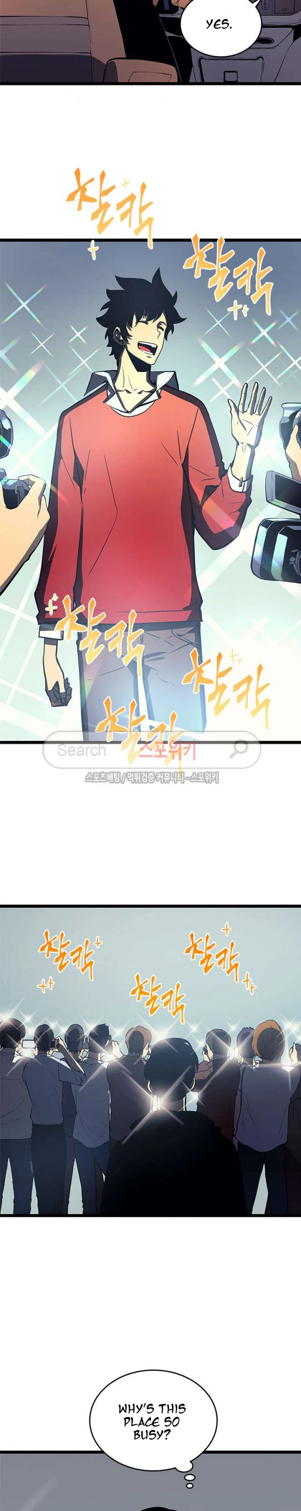 Solo Leveling Chapter 76 — page 19