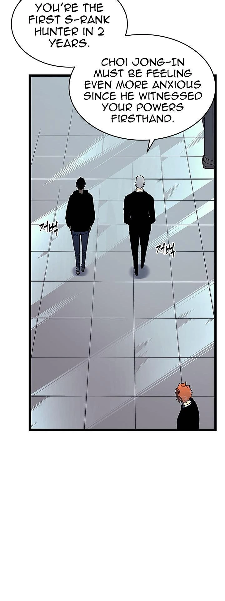 Solo Leveling Chapter 77 — page 29