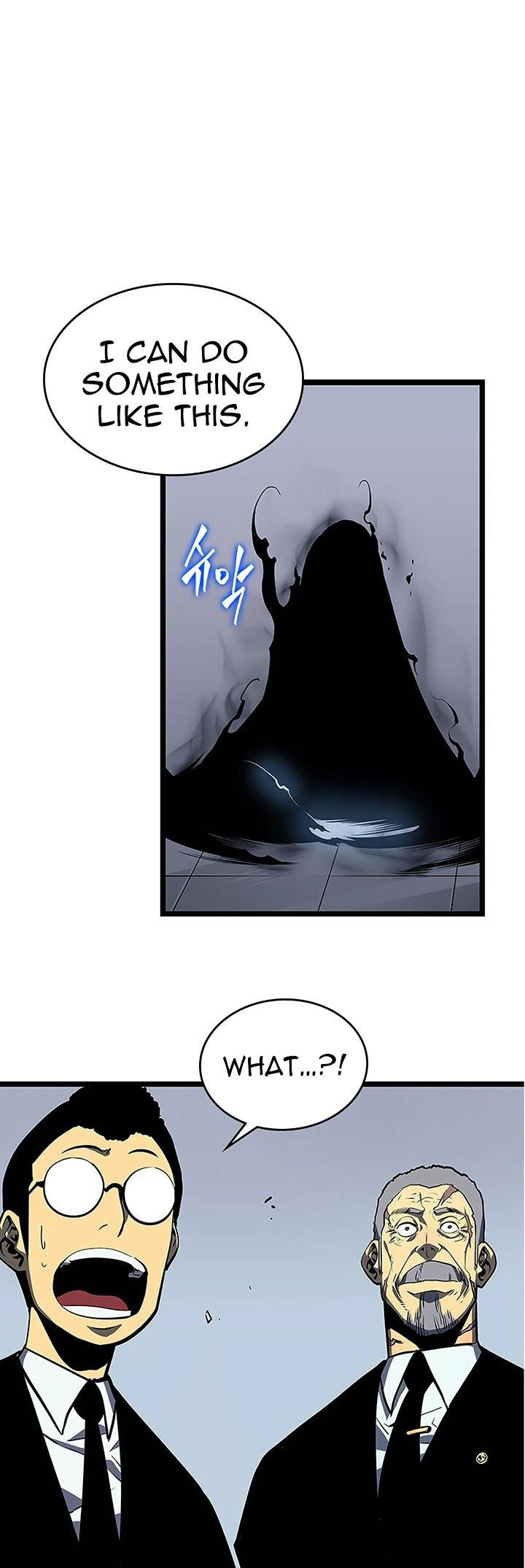Solo Leveling Chapter 77 — page 32