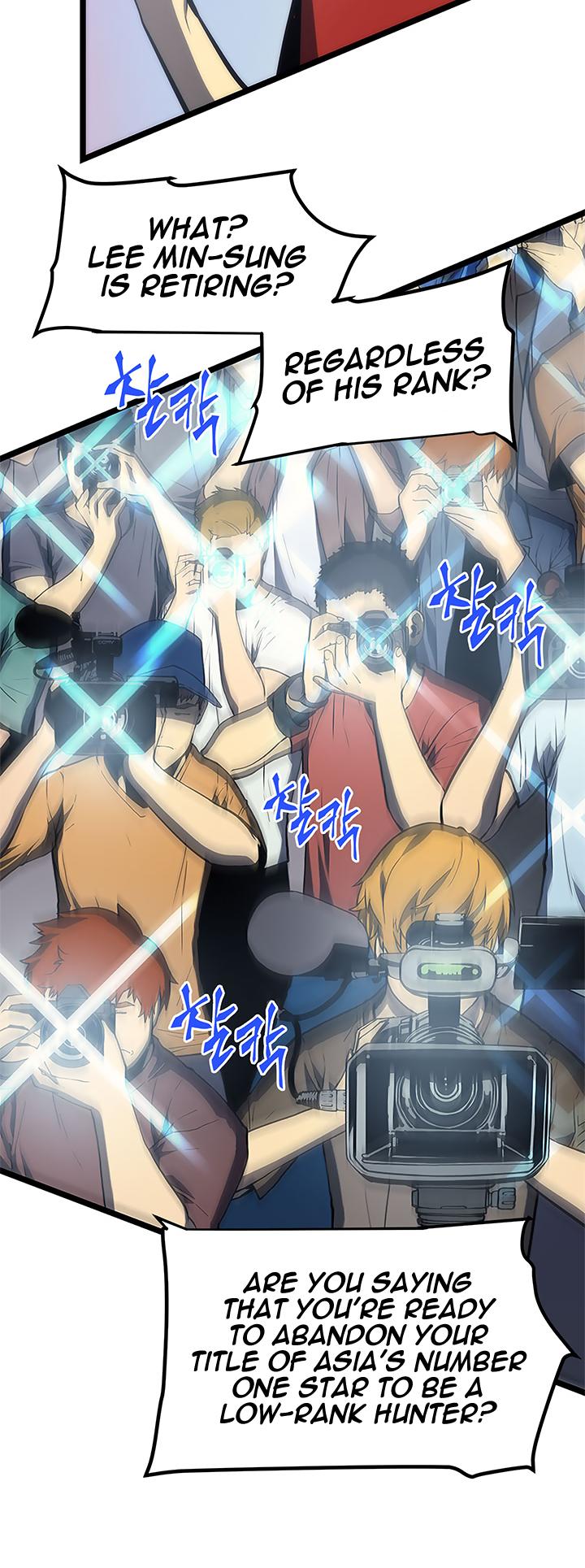 Solo Leveling Chapter 78 — page 7