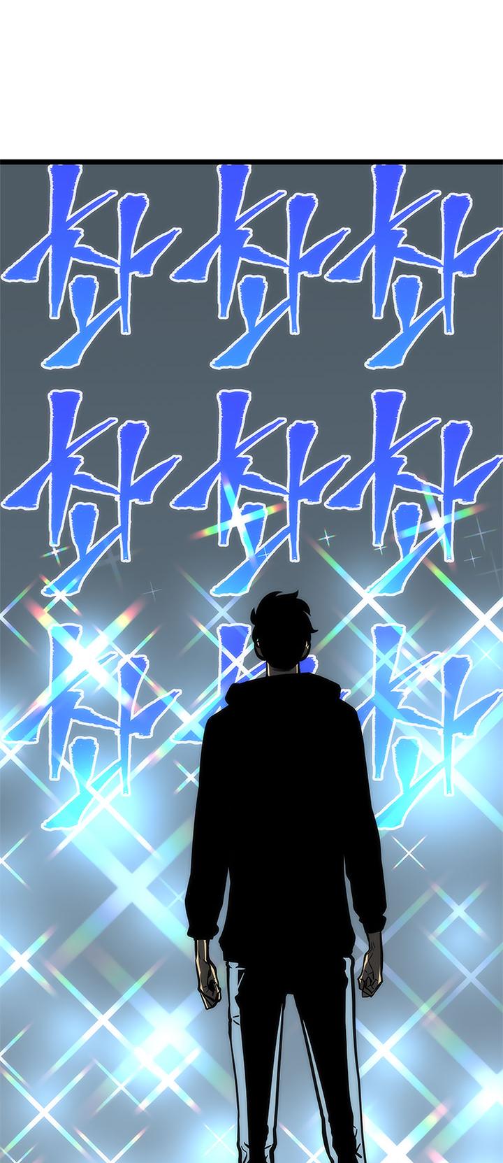 Solo Leveling Chapter 78 — page 20
