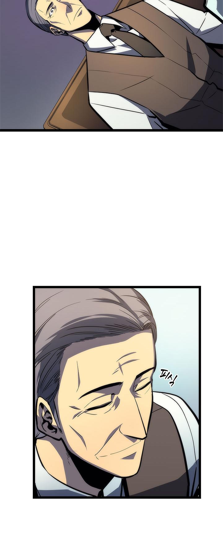 Solo Leveling Chapter 78 — page 31