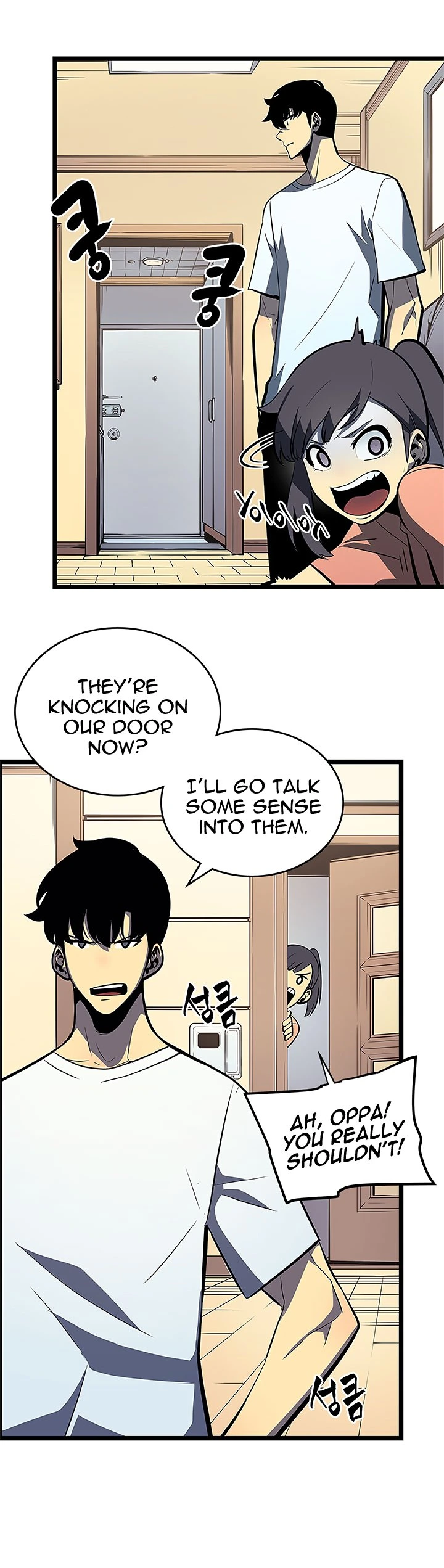 Solo Leveling Chapter 79 — page 39