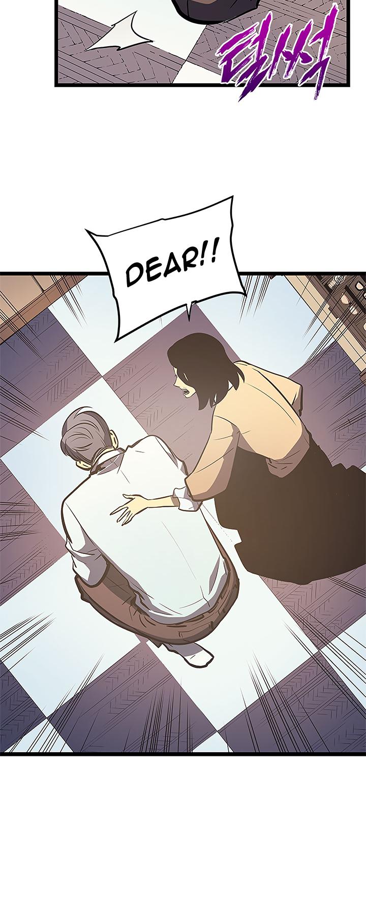 Solo Leveling Chapter 79 — page 48