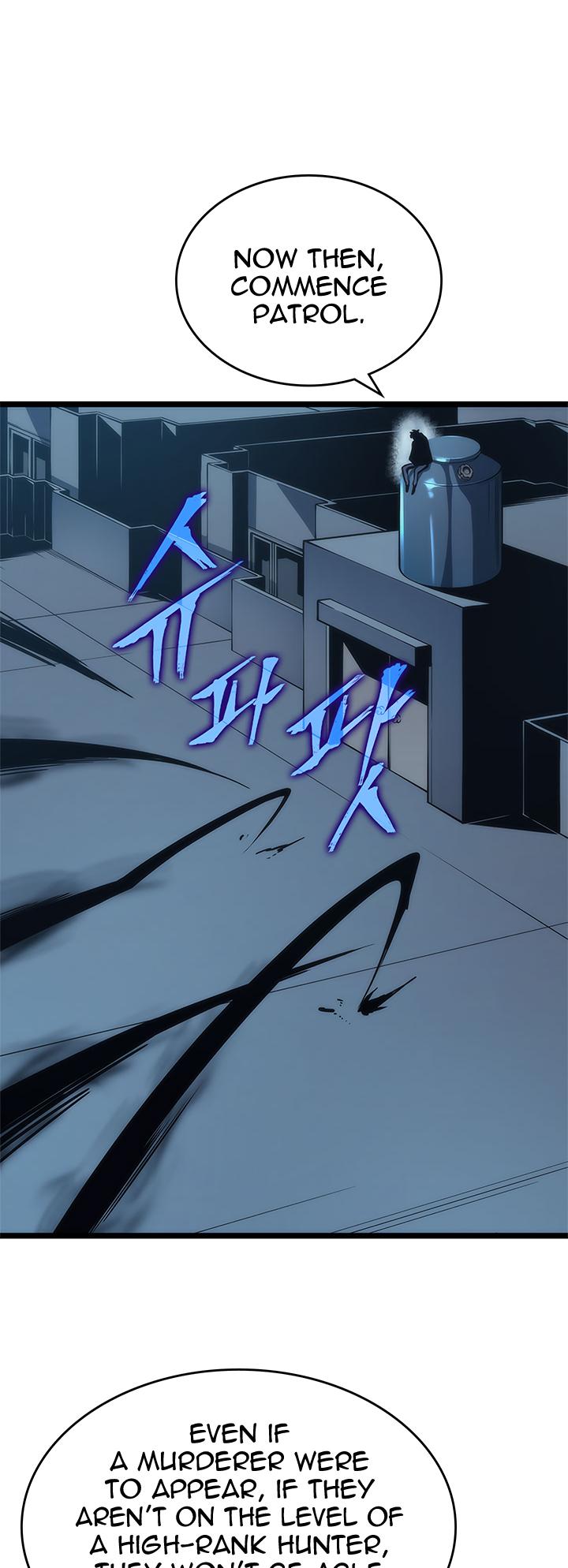 Solo Leveling Chapter 80 — page 11