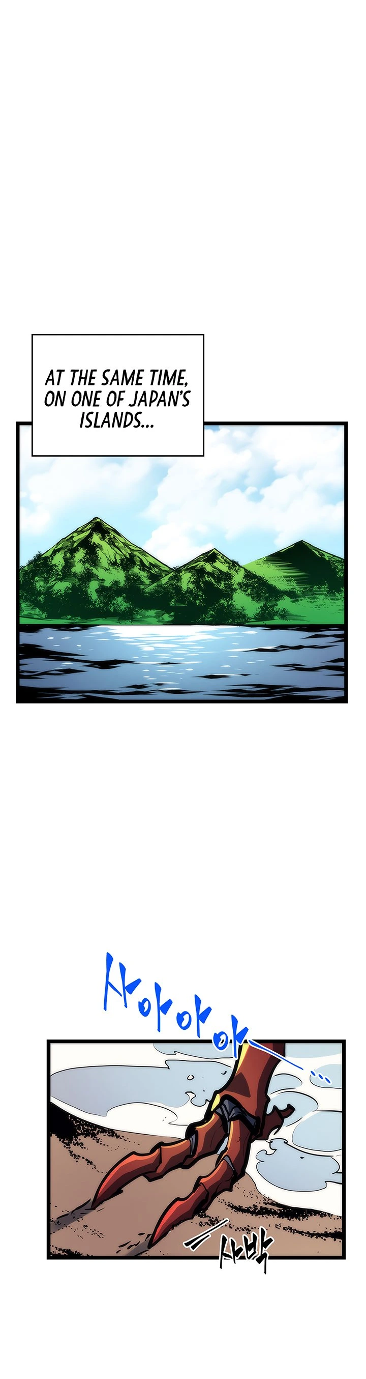 Solo Leveling Chapter 80 — page 50