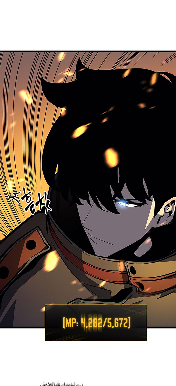 Solo Leveling Chapter 81 — page 21