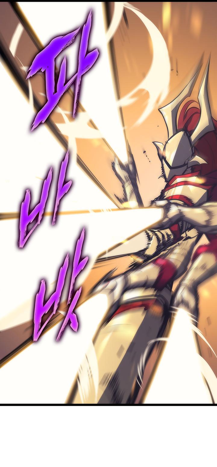 Solo Leveling Chapter 82 — page 2