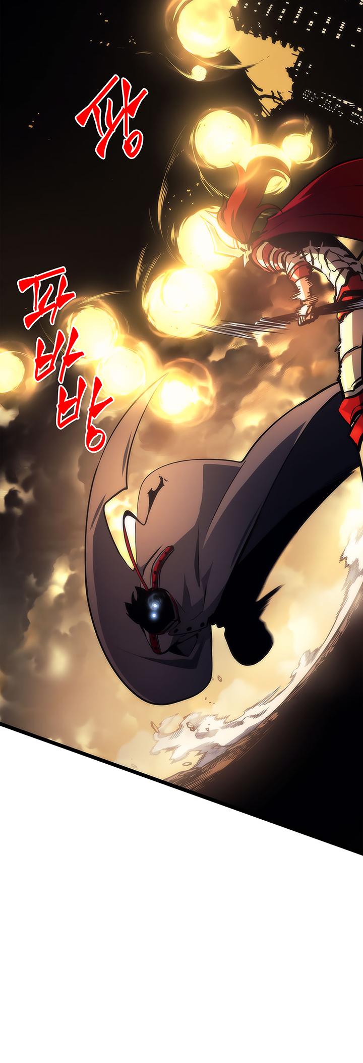 Solo Leveling Chapter 82 — page 5