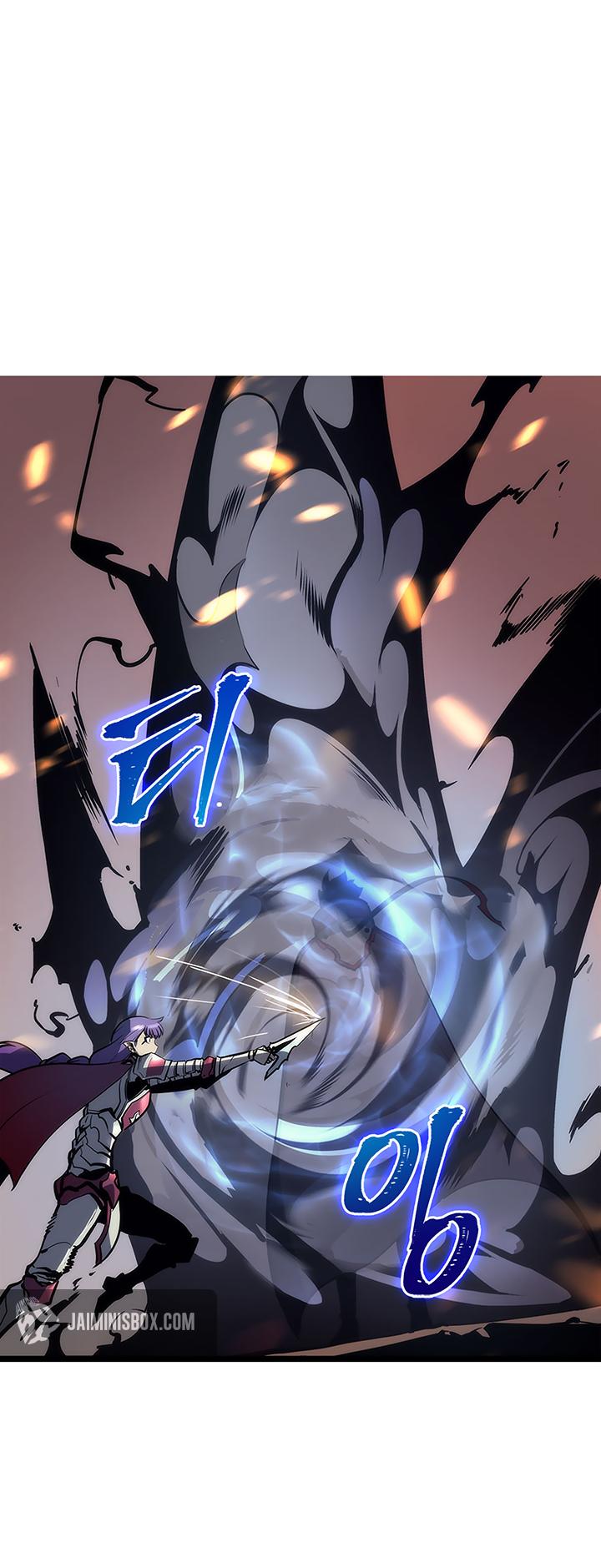 Solo Leveling Chapter 82 — page 17
