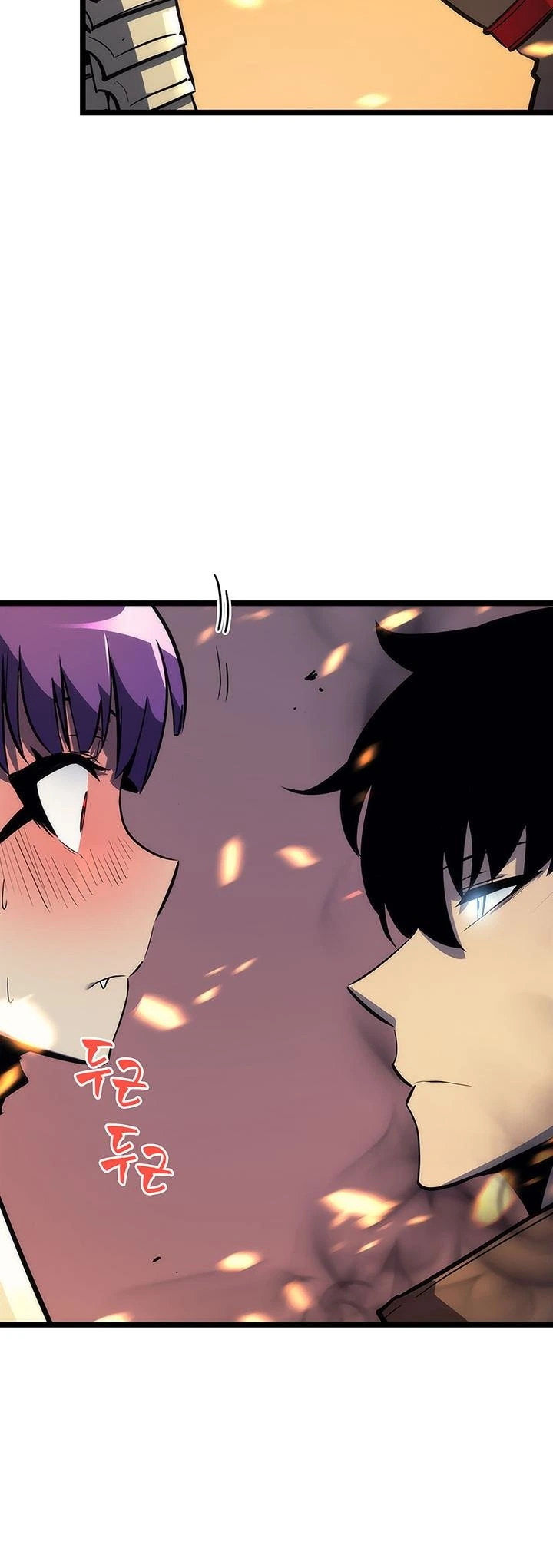 Solo Leveling Chapter 82 — page 24