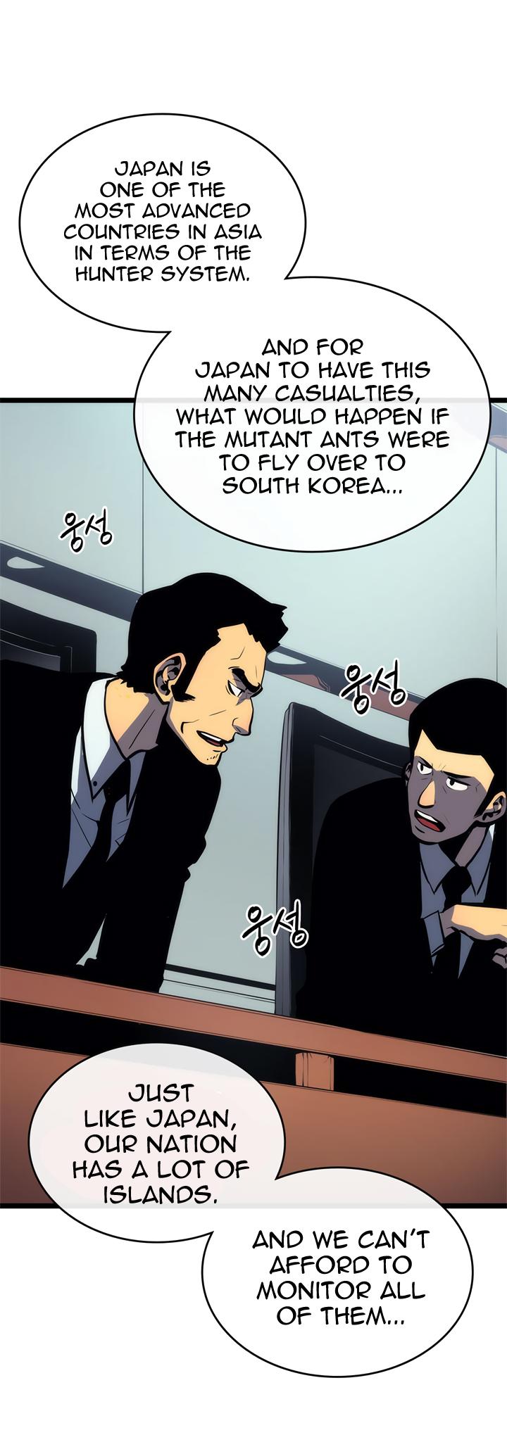 Solo Leveling Chapter 83 — page 20