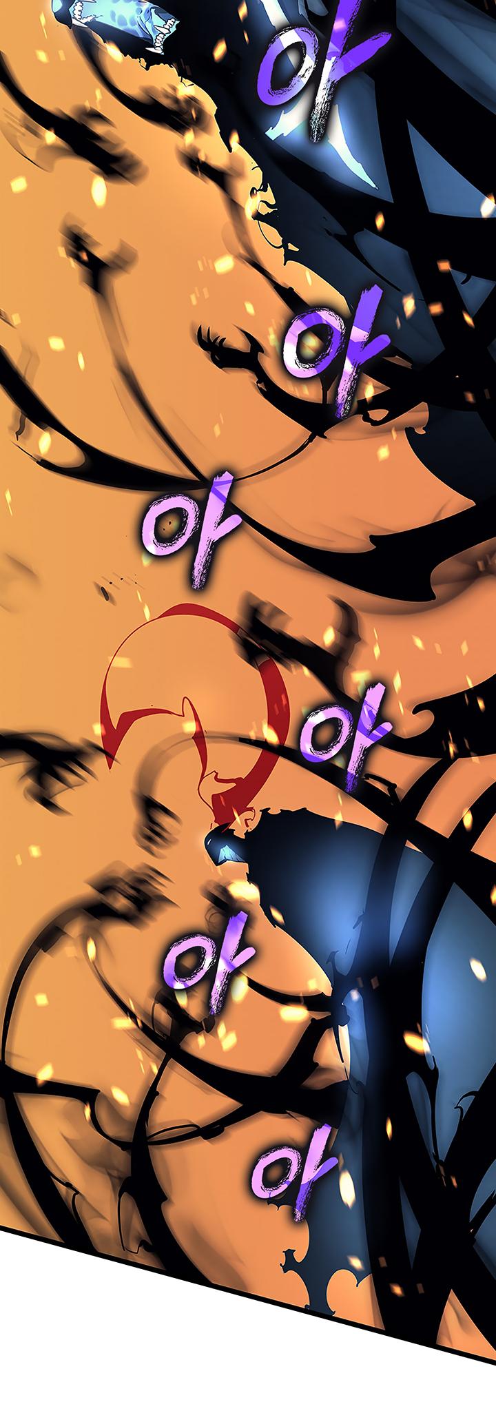Solo Leveling Chapter 84 — page 43