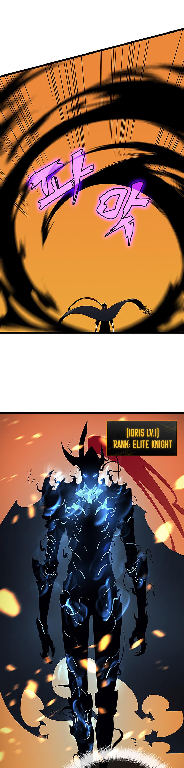 Solo Leveling Chapter 84 — page 46