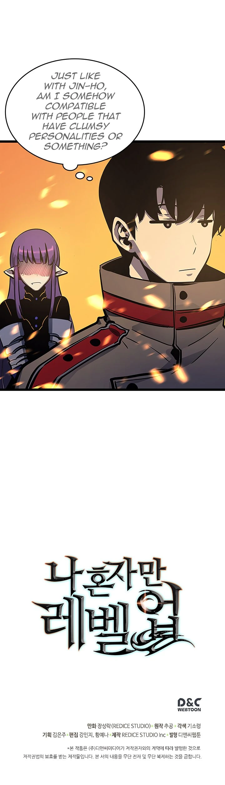 Solo Leveling Chapter 84 — page 55