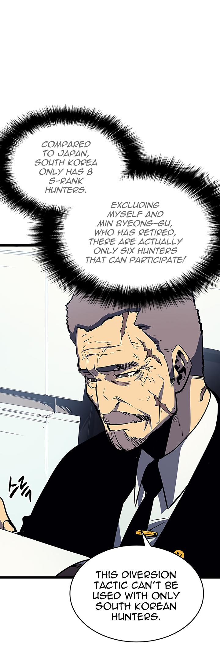 Solo Leveling Chapter 85 — page 42