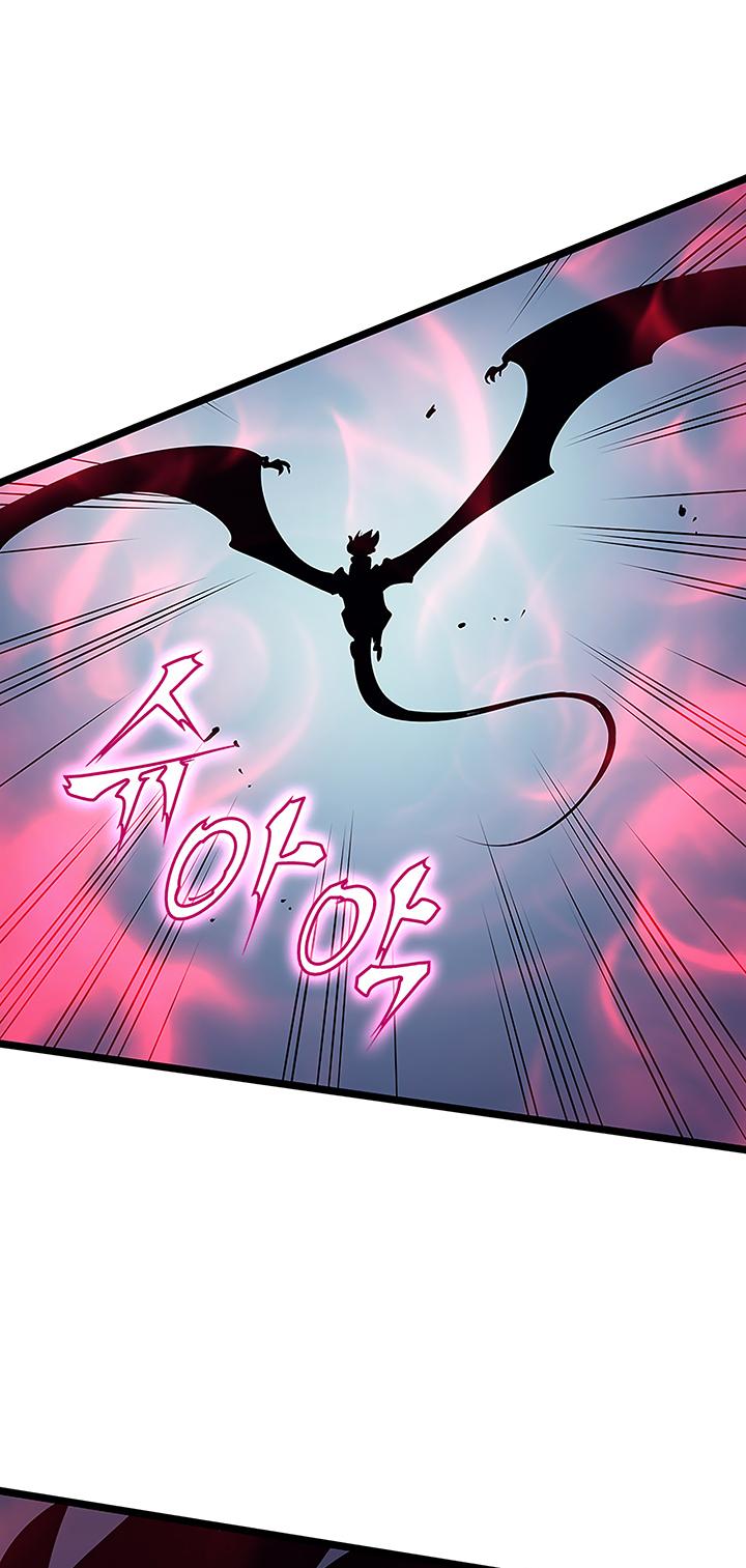 Solo Leveling Chapter 85 — page 49
