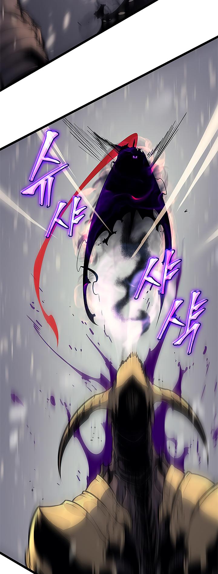 Solo Leveling Chapter 86 — page 24