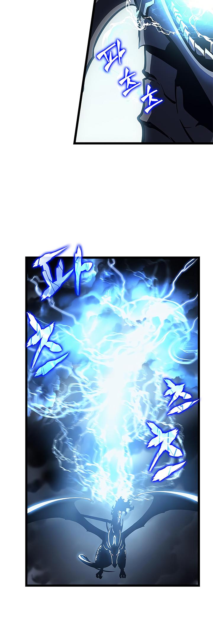 Solo Leveling Chapter 86 — page 31