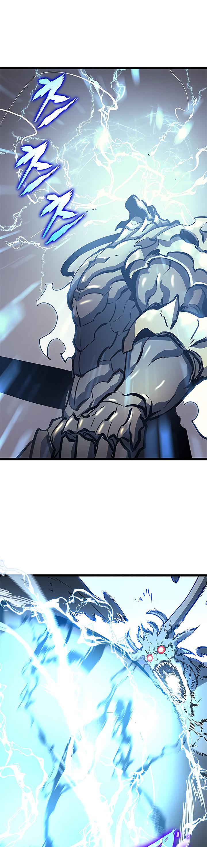 Solo Leveling Chapter 86 — page 40