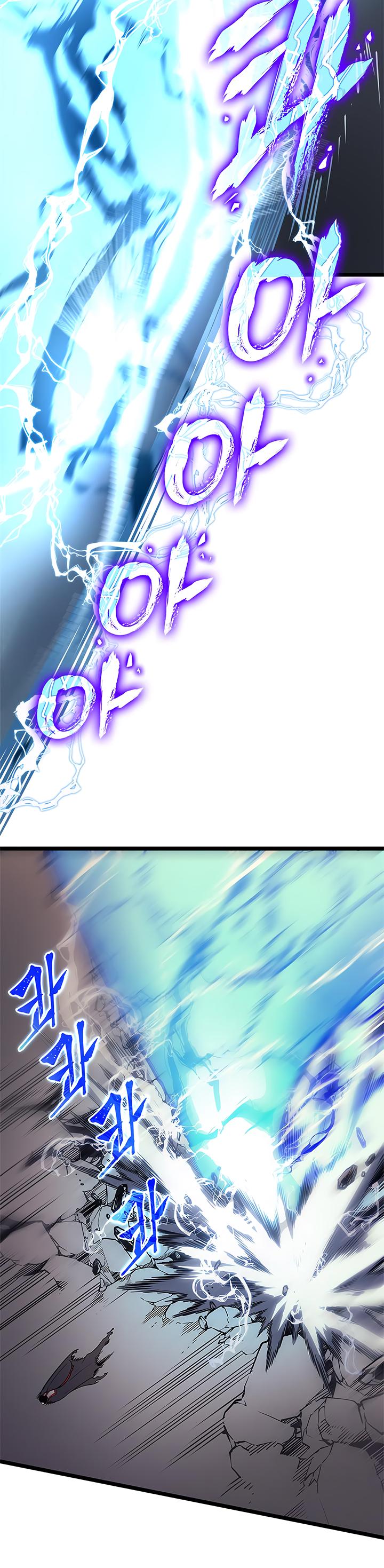 Solo Leveling Chapter 86 — page 41