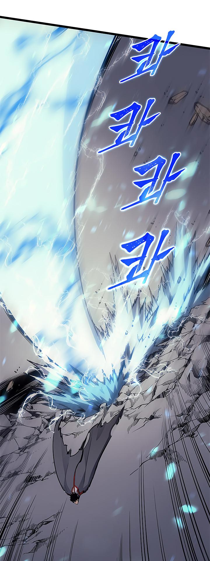 Solo Leveling Chapter 86 — page 42