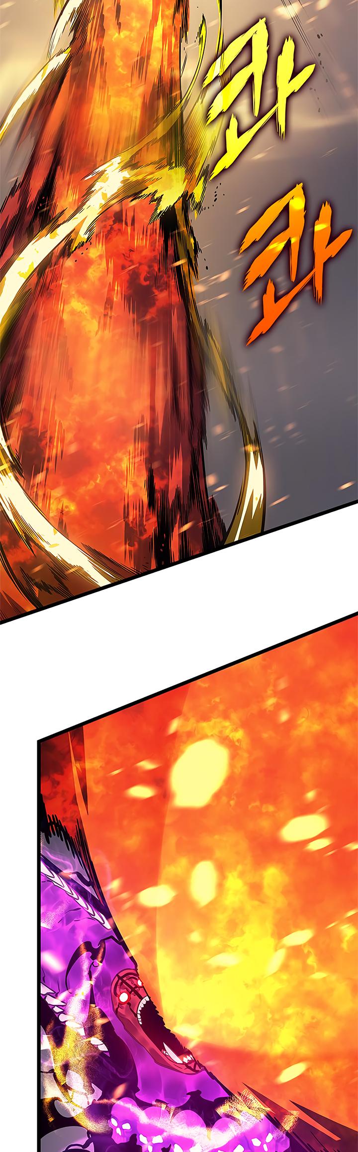 Solo Leveling Chapter 86 — page 45