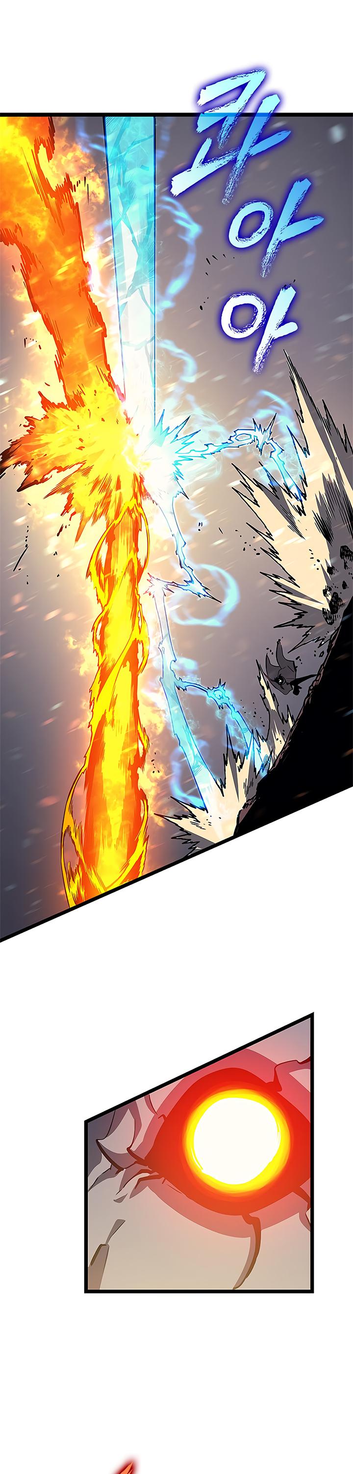 Solo Leveling Chapter 86 — page 47