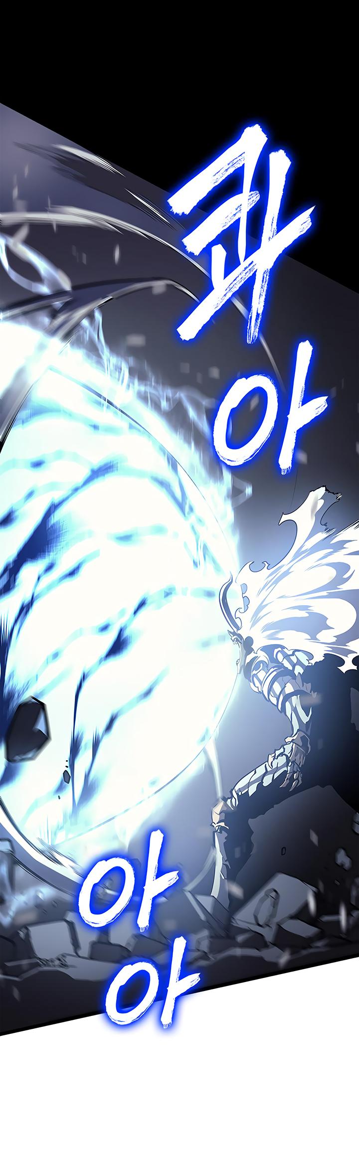 Solo Leveling Chapter 87 — page 7