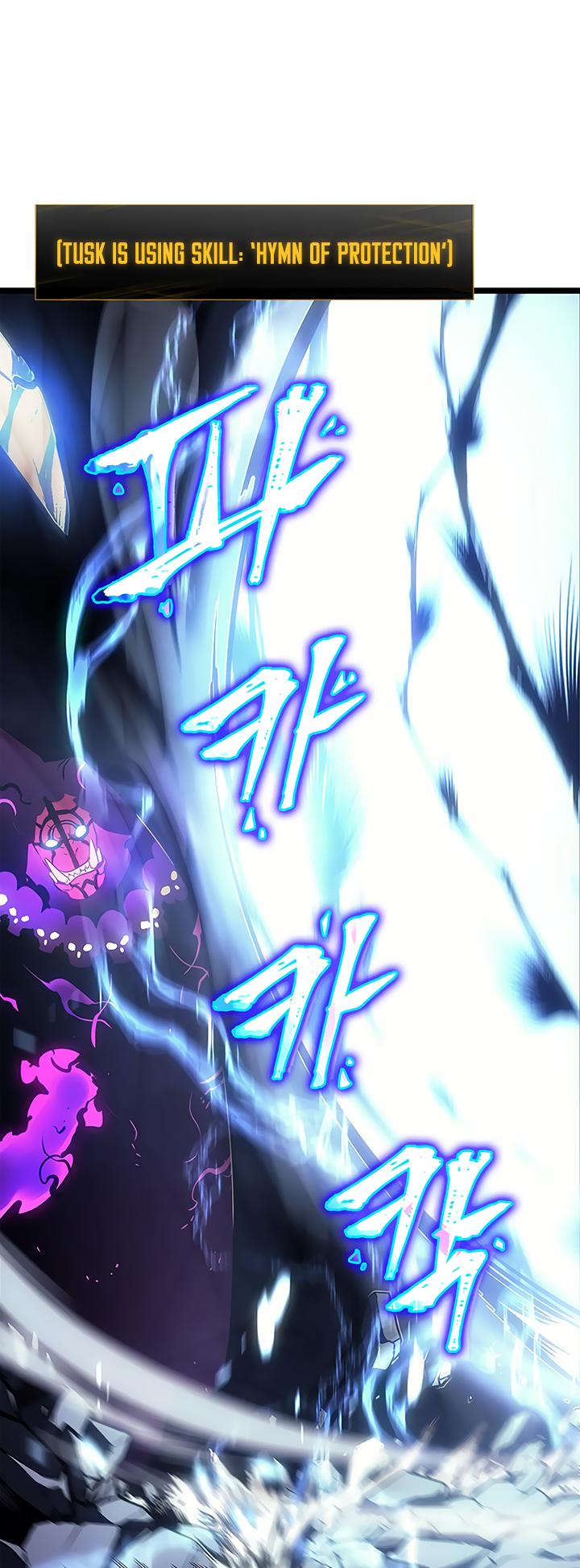 Solo Leveling Chapter 87 — page 8