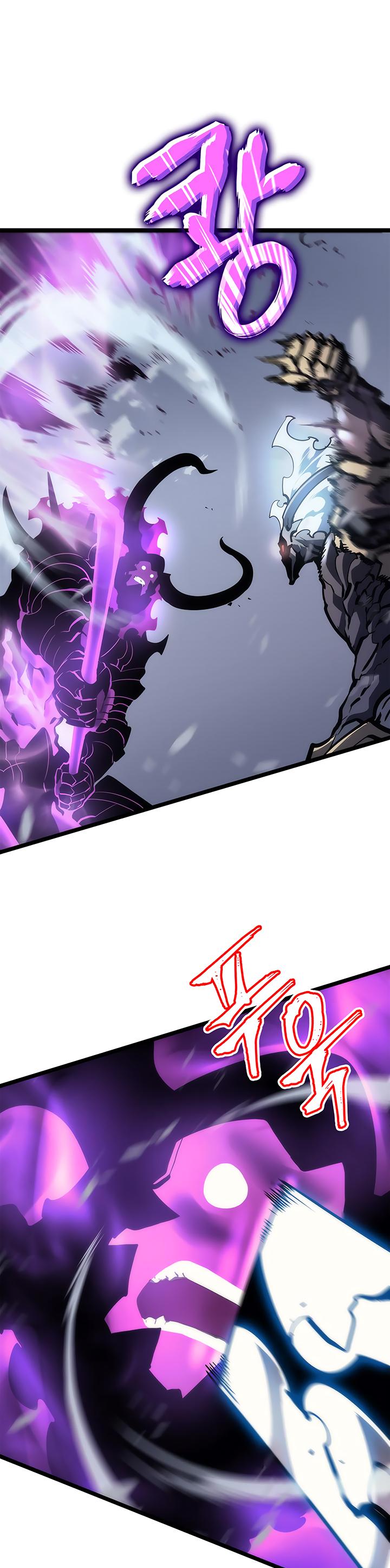 Solo Leveling Chapter 87 — page 12