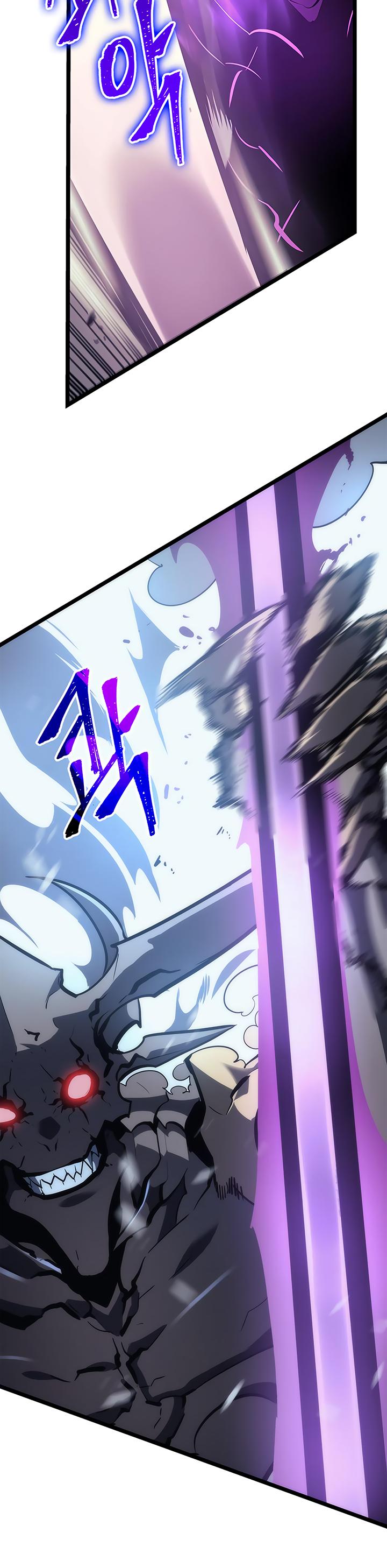 Solo Leveling Chapter 87 — page 15